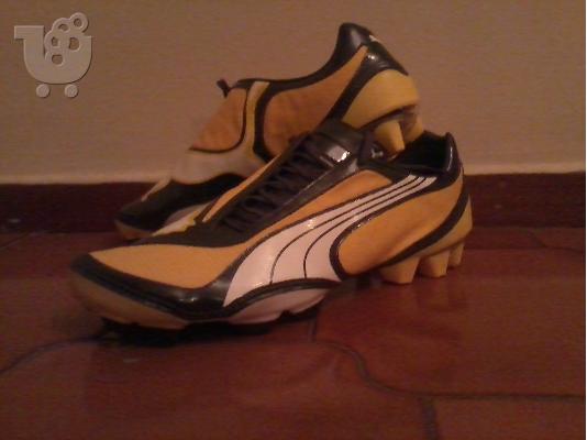PoulaTo: Puma V1 (35 eurw)